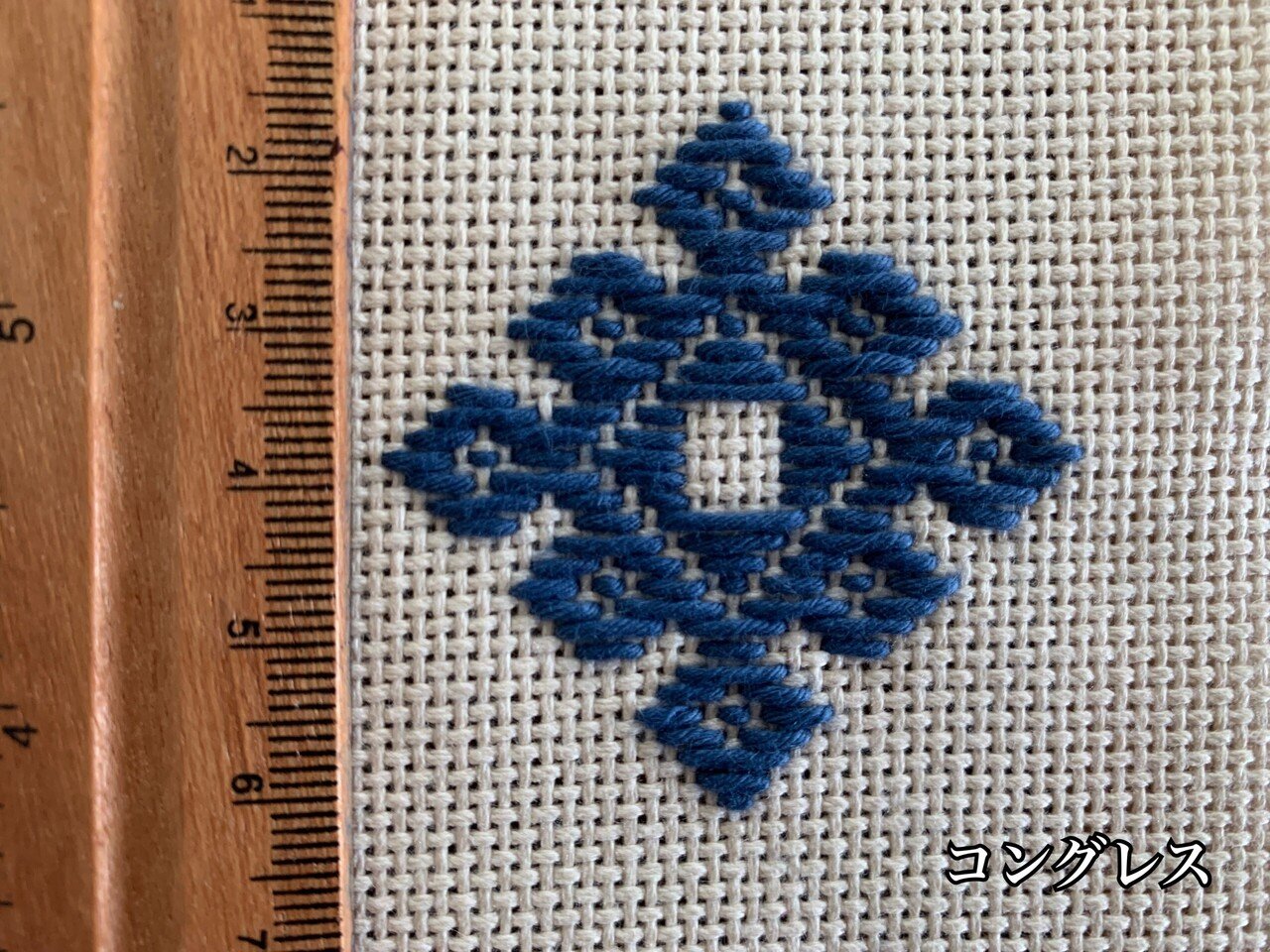 こぎん刺しの布のこと｜zizi no ie