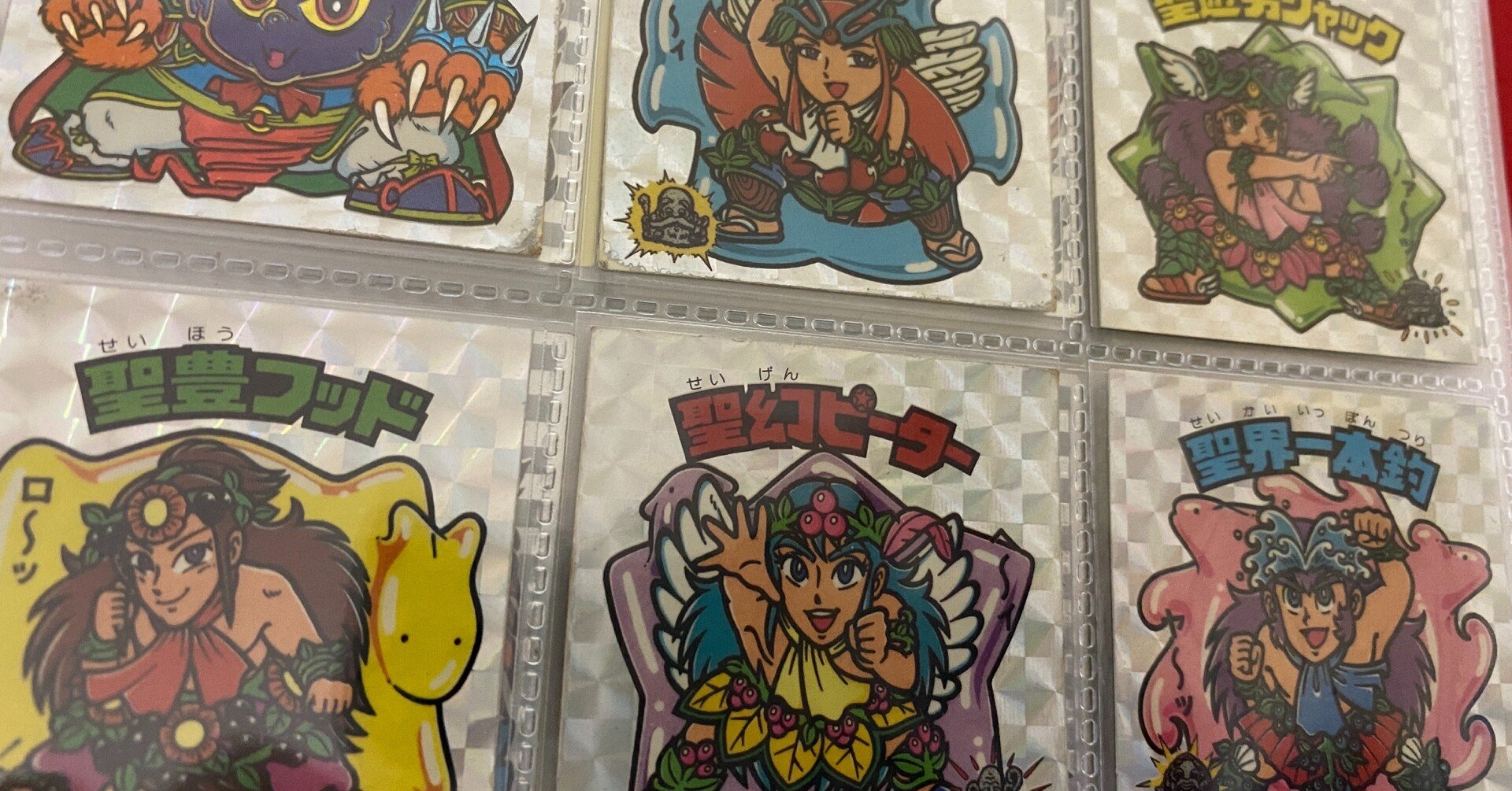 8c6803af9752ef0cb7a65f6fc9ad9e