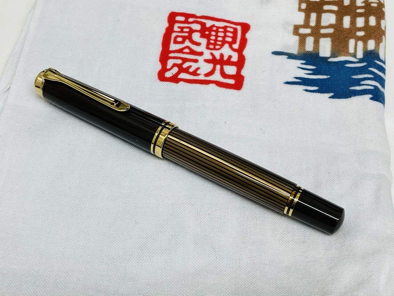 万年筆：ペリカンスーベレーンM800 EF｜桑原和弘／100年経営理念