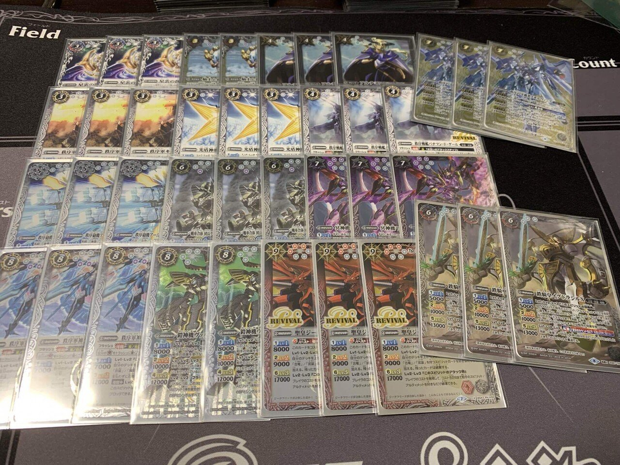 初心者おすすめ 武装ガチャ手引書｜合クラ太郎