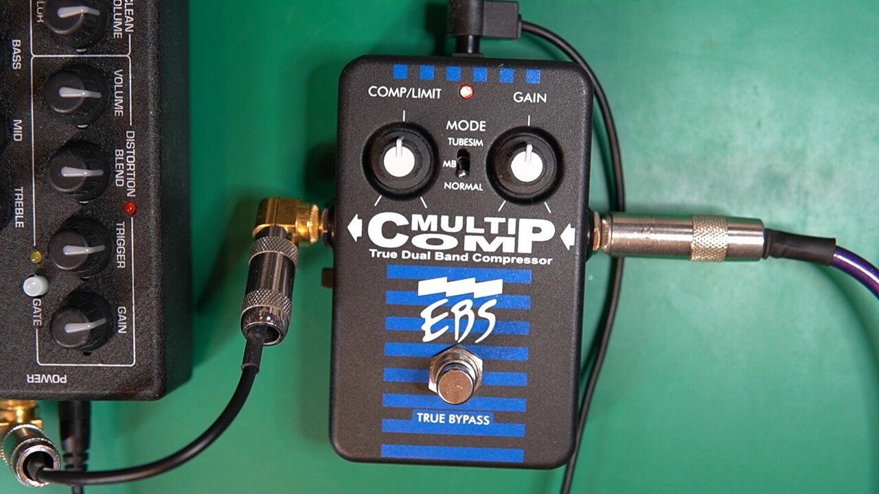 EBS MULTI COMPの修理｜ebi-san