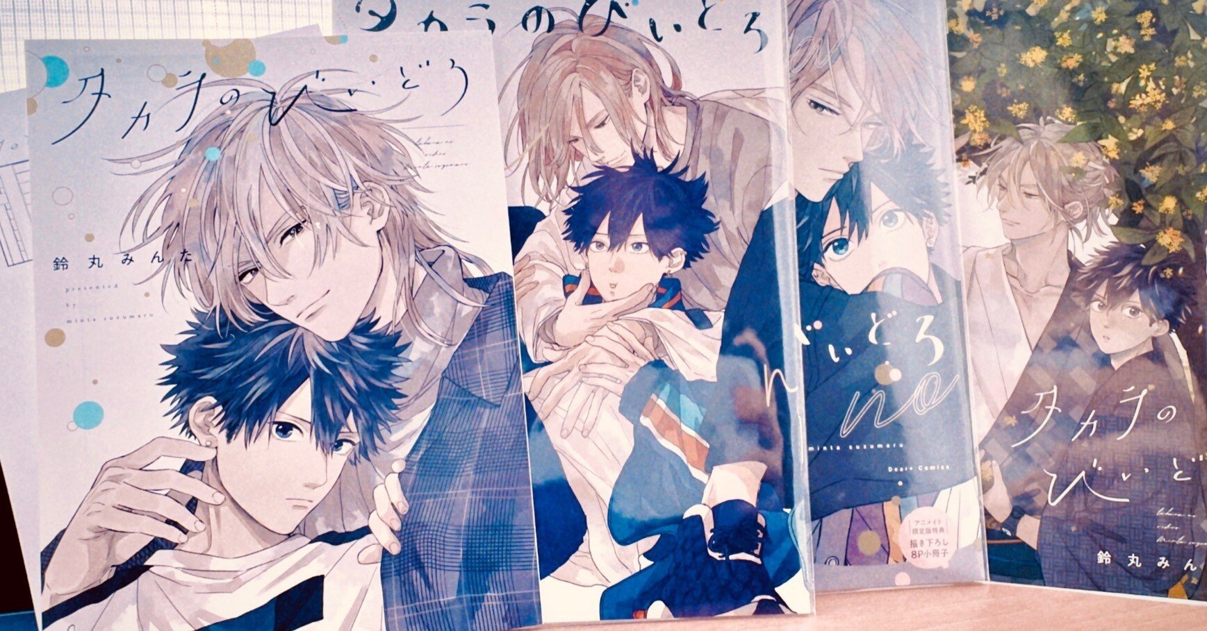 f4c6bce277e99b4a358a5ff01db0fe