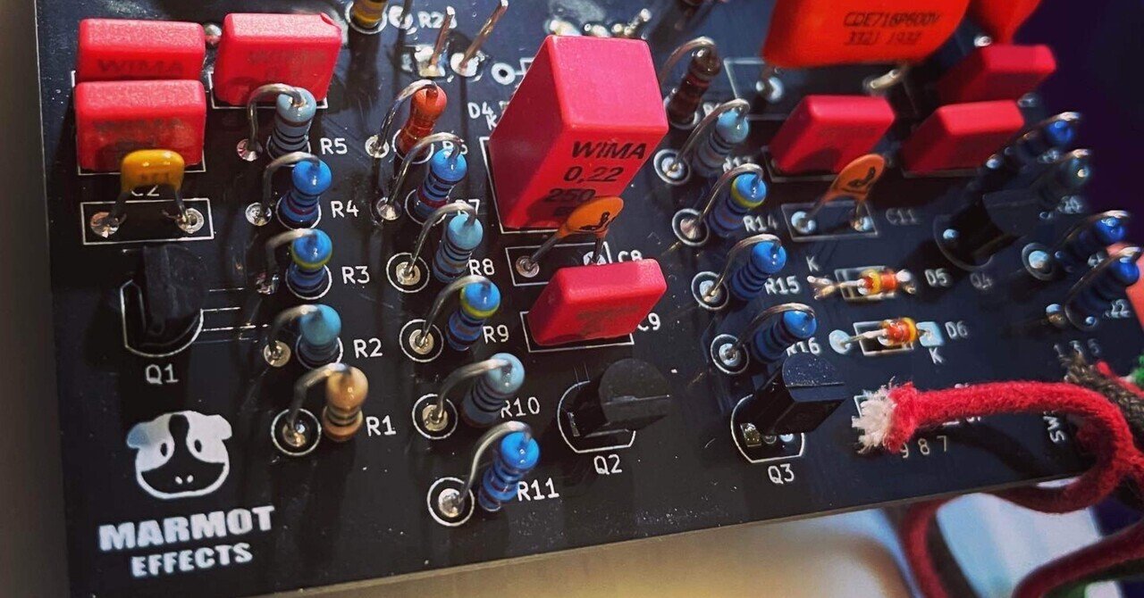 Big Muff Ram's head系ペダルを作った｜beautifulyellow