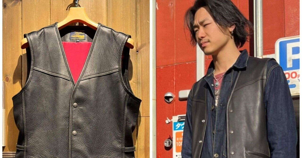 FLAT HEAD 長野店】〜ディアスキンベスト🦌〜｜THE FLAT HEAD