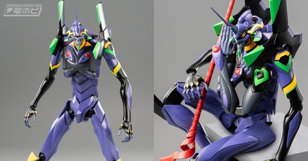 ヱヴァンゲリヲン新劇場版』エヴァンゲリオン第13号機が「ロボ道」より