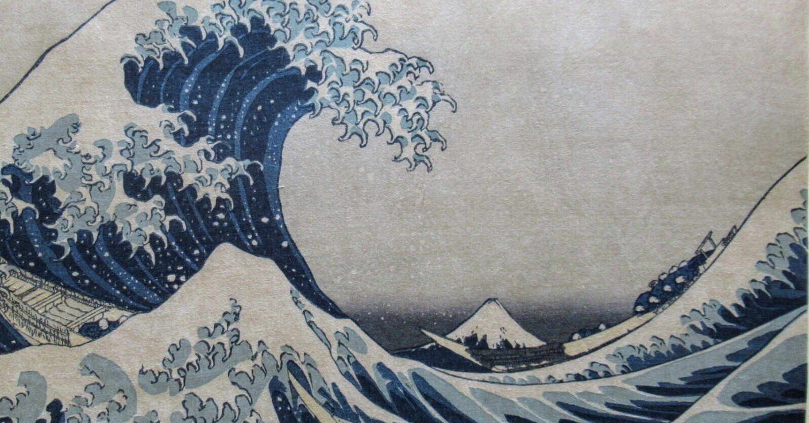 復刻ー北斎「富嶽三十六景 神奈川沖浪裏」｜下井雄也 浮世絵の復刻