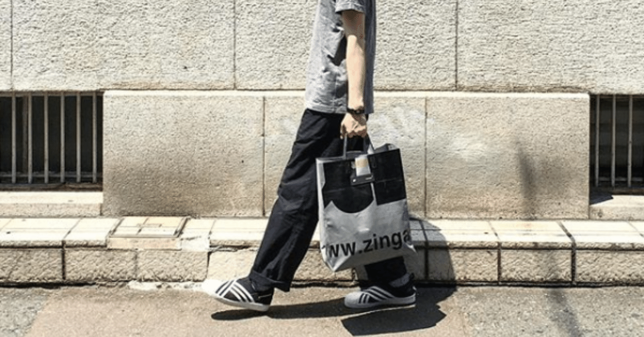 FREITAG F52 MIAMIVICE｜konitag