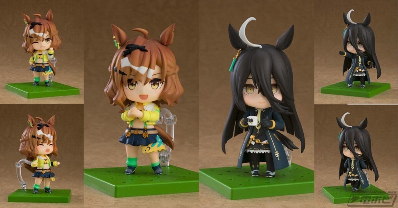 ウマ娘 プリティーダービー』ジャングルポケット＆マンハッタンカフェ