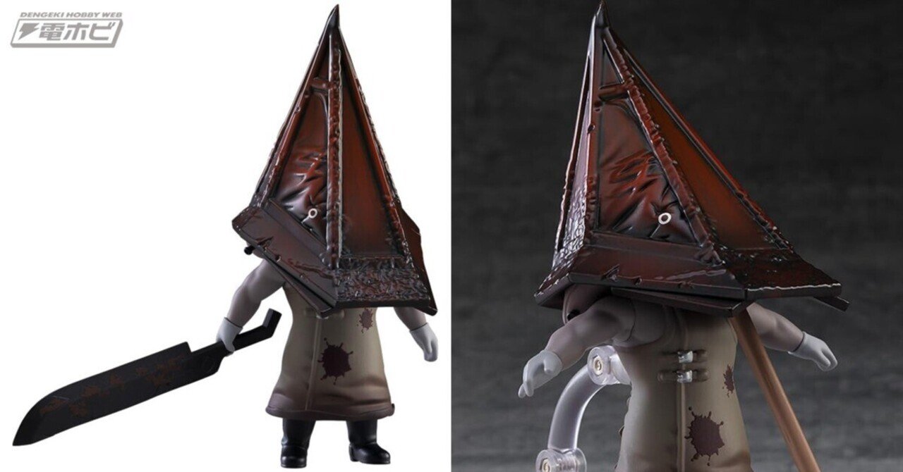 ねんどろいど サイレントヒル 2 レッドピラミッドシング 2572