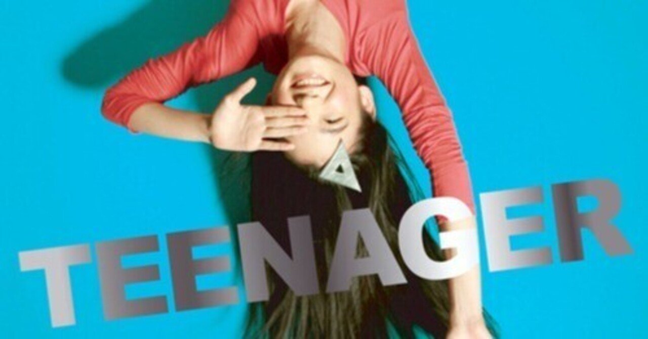 個人的名盤雑多感想① フジファブリック「TEENAGER」｜match