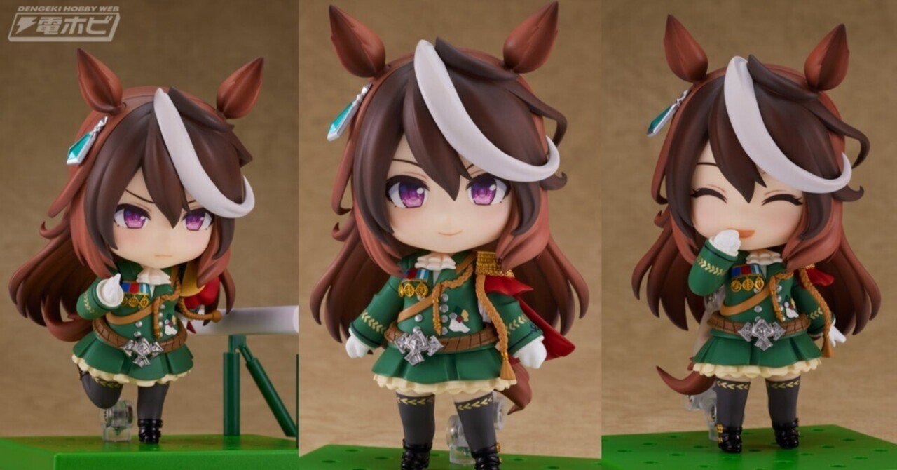 ゲーム『ウマ娘 プリティーダービー』より、トレセン学園の生徒会長を