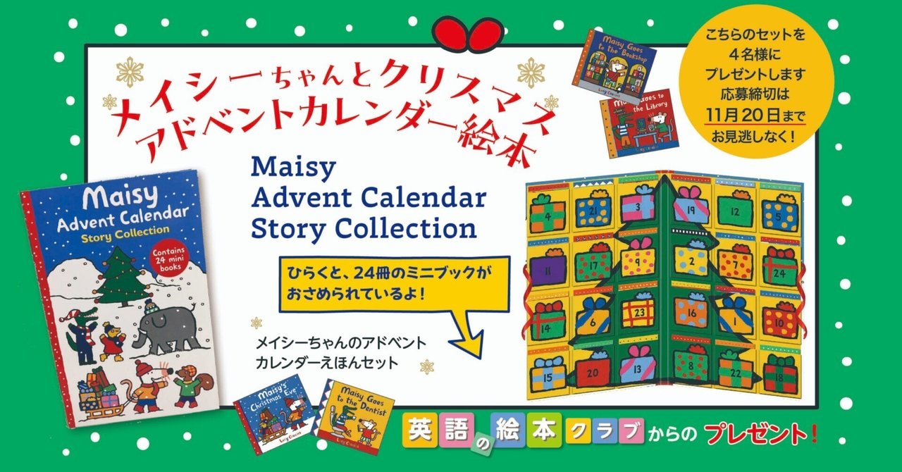 英語絵本 CTP Learn to Read 24冊 ctp Learn to Read Level 2-2 24