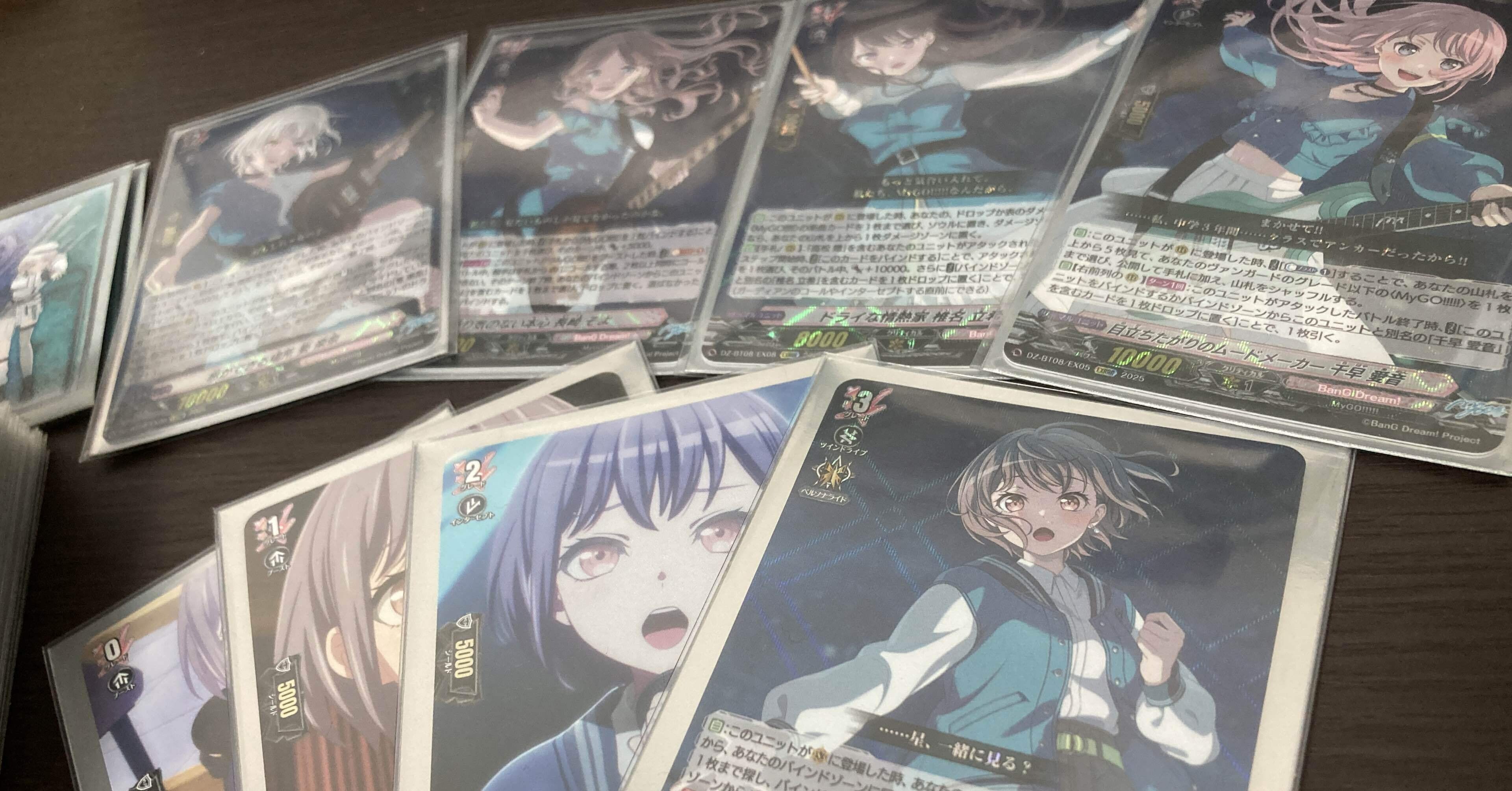 MyGO!!!!!入門のしおり【ヴァンガード/バンドリ】｜sane