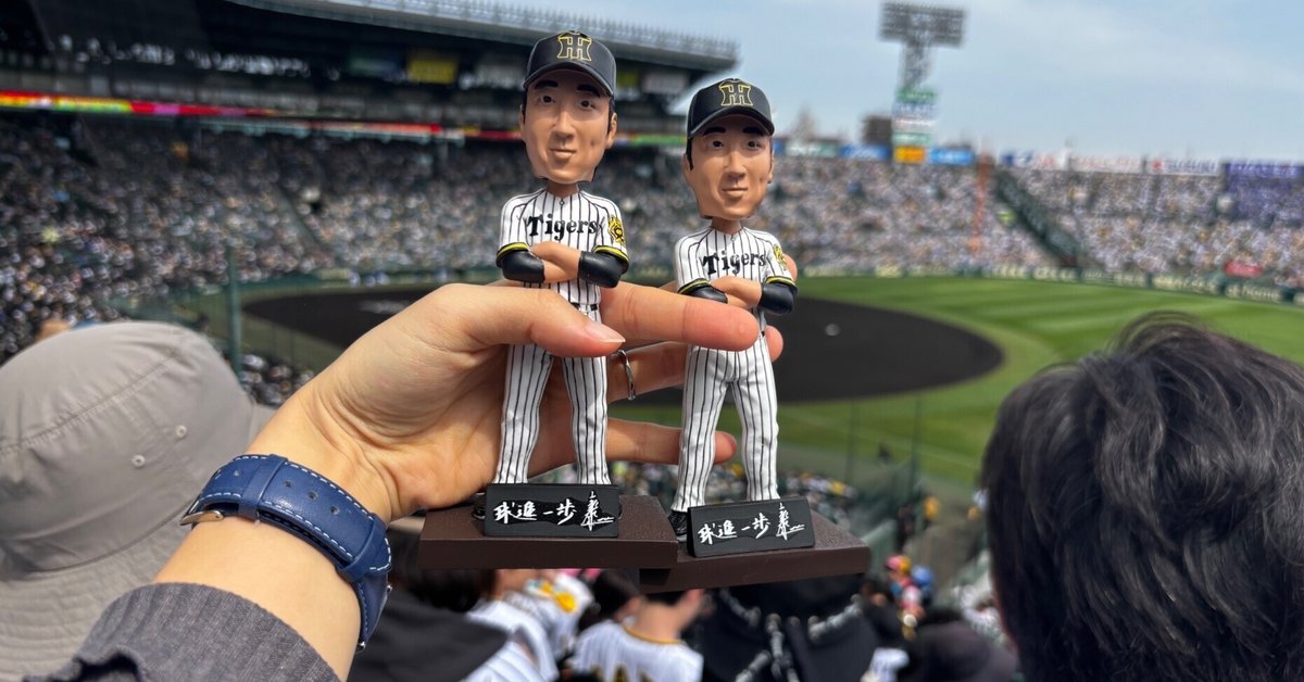 阪神タイガース 佐藤輝明 ボブルヘッド フィギュア 2025年版