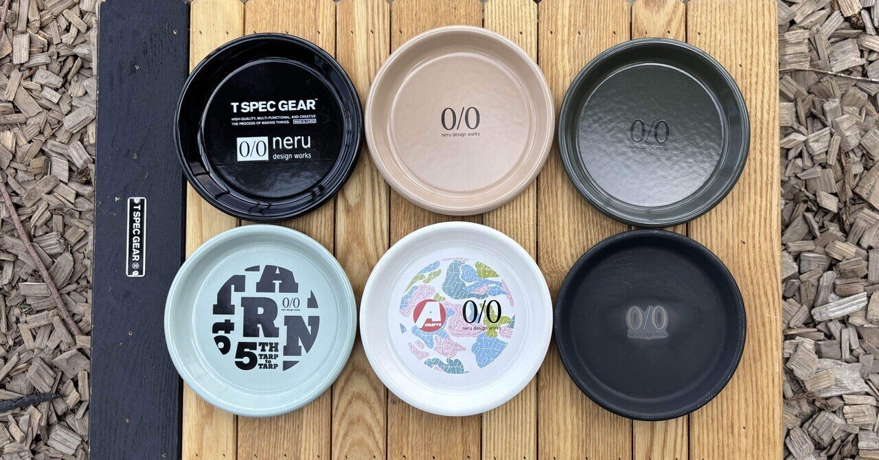 ギア紹介#62〕neru design works kozara12｜めがねCAMP