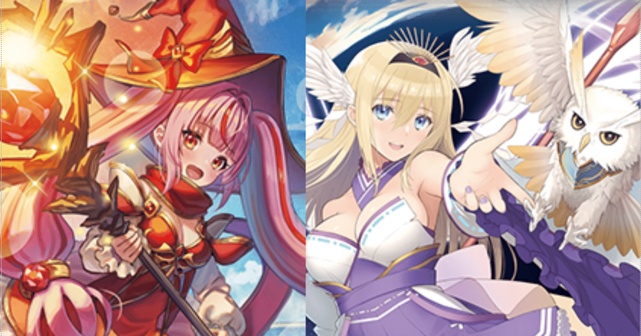 ヴァンガード/DZ-BT09】全能の究極神器 ミネルヴァ デッキ考察【2025