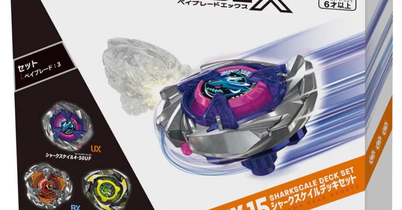 BEYBLADEX ベイブレードX:UX-15 シャークスケイルデッキセット SHARK
