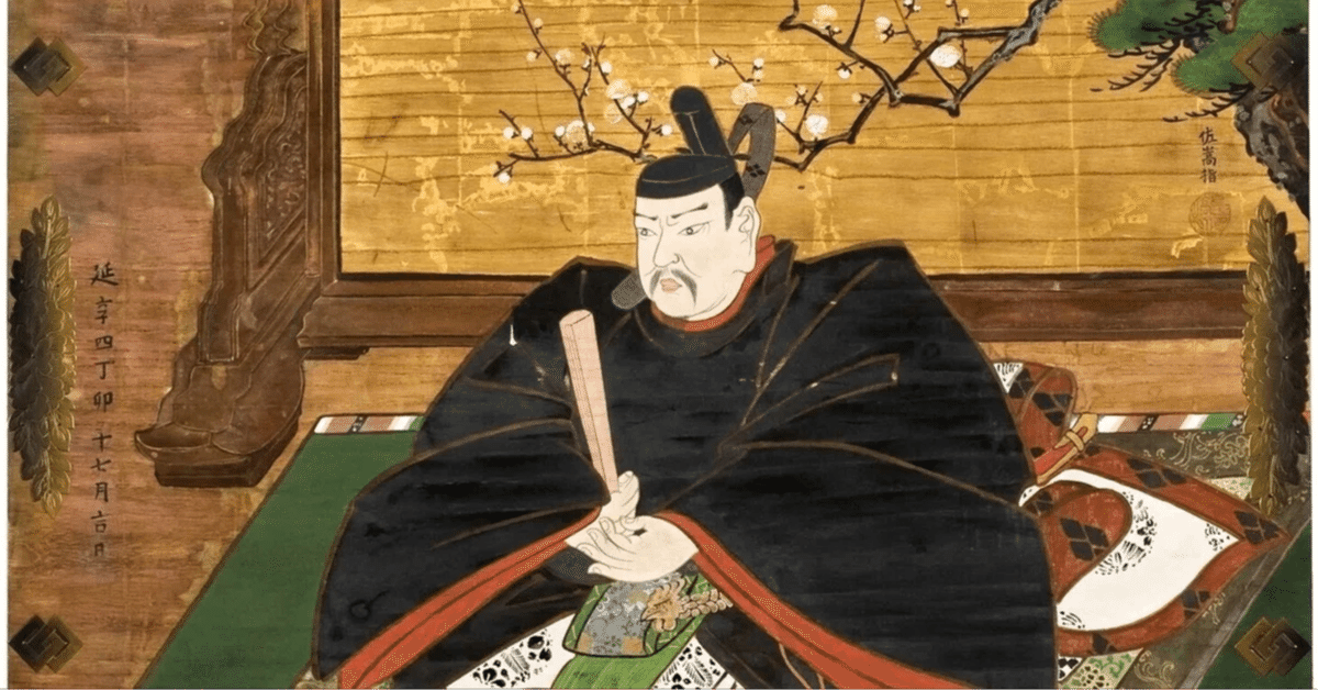 最終値下げ 菅原道真公 木彫り 欅材 天神様 学問の神様 最終値下げ 菅原