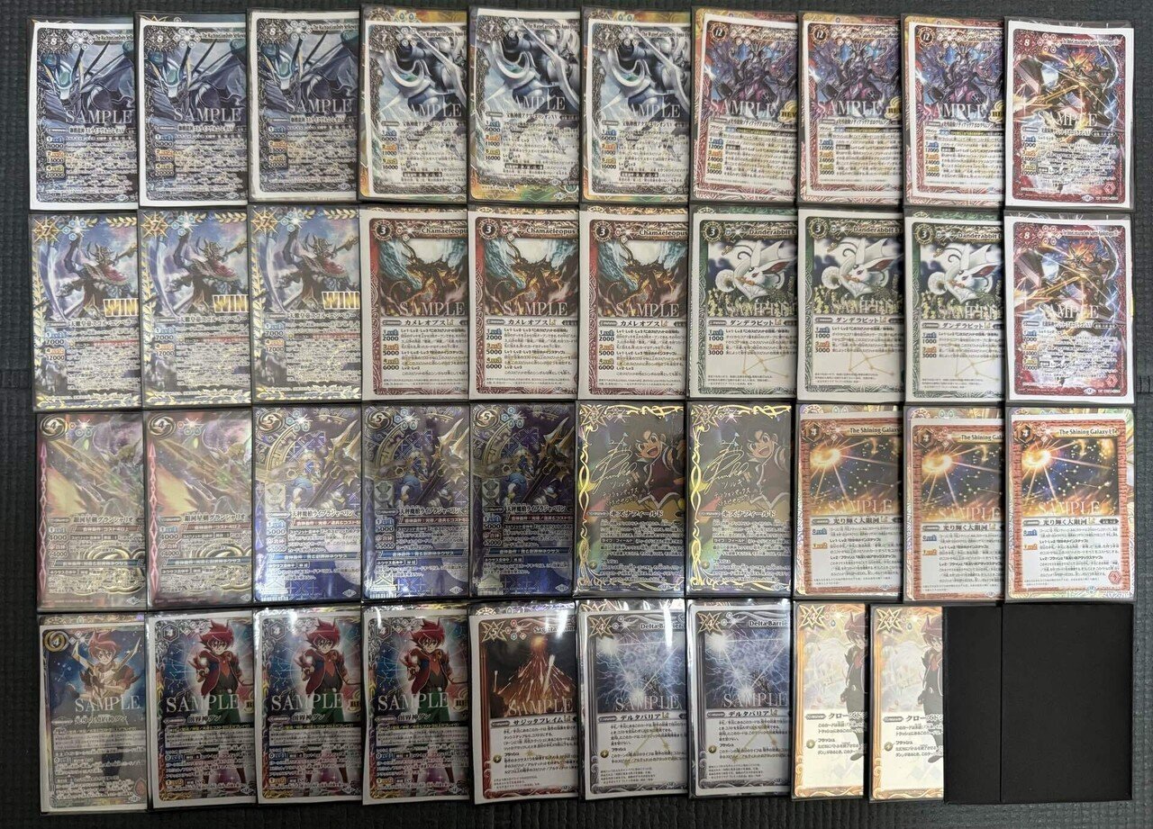 契約光導解説｜『サキア』