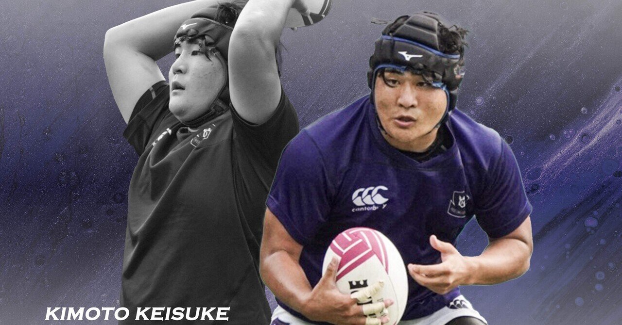 メンバー発表/筑波大学Jr.戦】｜法政大学ラグビー部_05