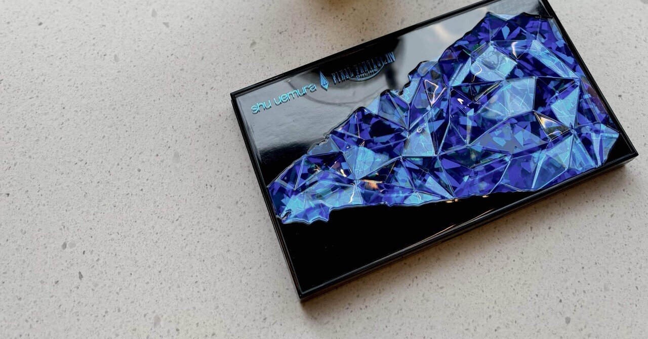 FF14｜シュウウエムラコラボ購入｜Yuragiri