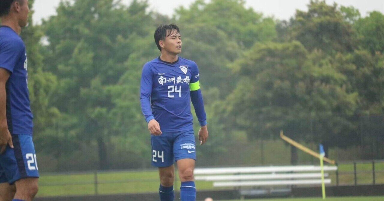 覚悟はいいか｜鹿屋体育大学サッカー部
