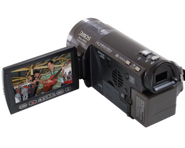 Panasonic HDC-TM700 HD Camcorder Review - Videomaker