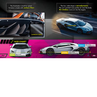 Lamborghini Aventador - Bellwether Media, Inc.