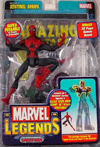 アストロゾンビーズ / トイビズ マーベルレジェンド10 センチネル