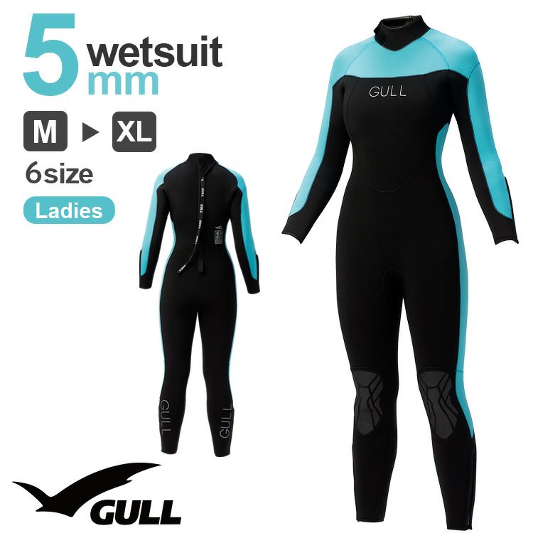 5mmウェットスーツ GULL ガル GW-6673B ウエットスーツ スキューバ