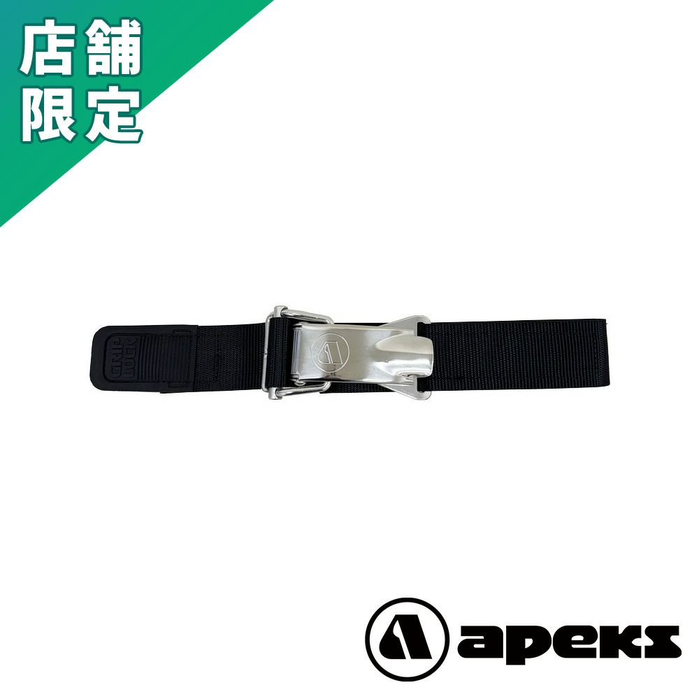 APEKS グリップロックタンクベルト ダイビング BCD アクセサリー