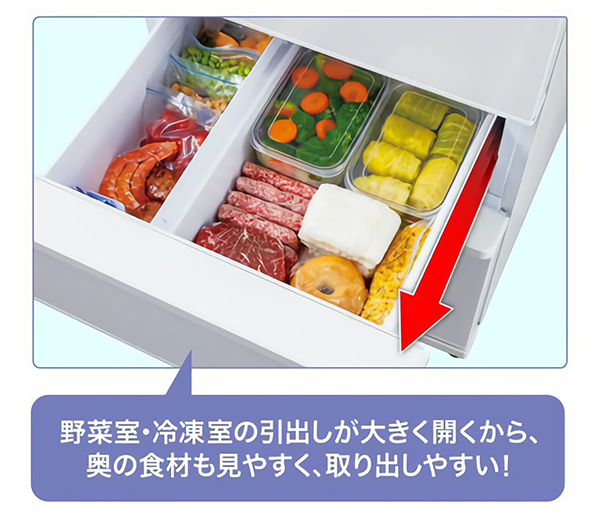 AQR-46N | アクア株式会社（AQUA）｜生活家電