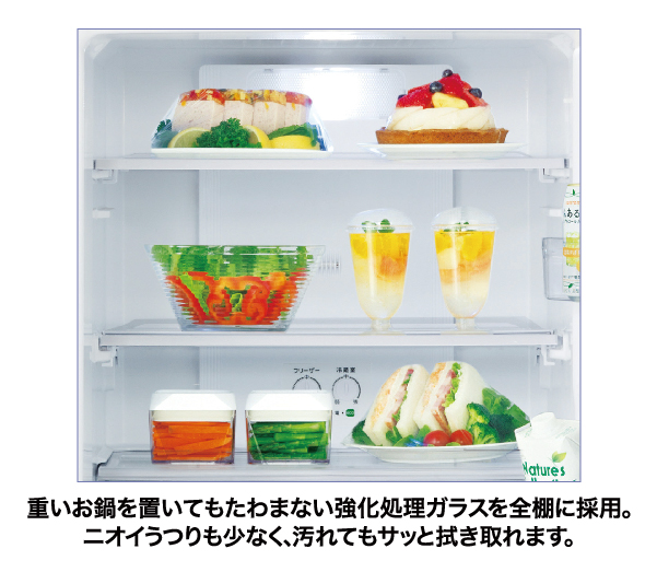 AQR-27N2 | 容積：272L | スタンダード | 冷蔵庫 | アクア株式会社（AQUA）