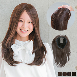 ヘアピース 人毛MIX ｜自然なウィッグ・エクステの専門店アクアドール