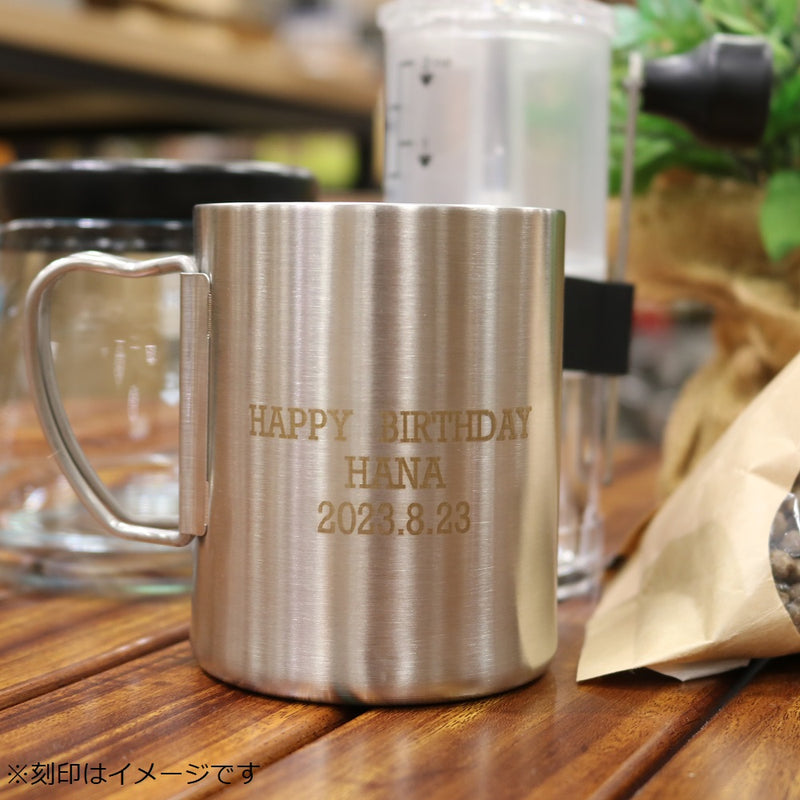 刻印専用】スノーピーク ステンレス真空マグ 300 | APORITO（アポリト