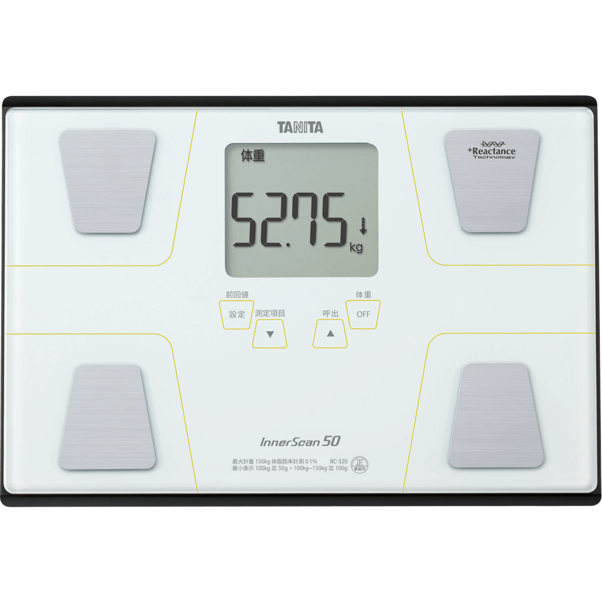 体組成計 インナースキャン50BC-320｜タニタ | タニタ