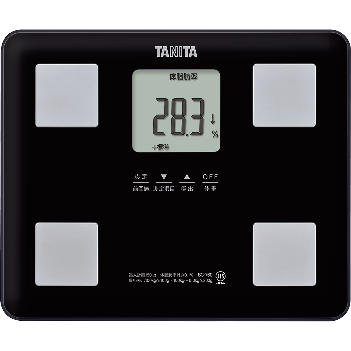体組成計 BC-760 | タニタオンラインショップ