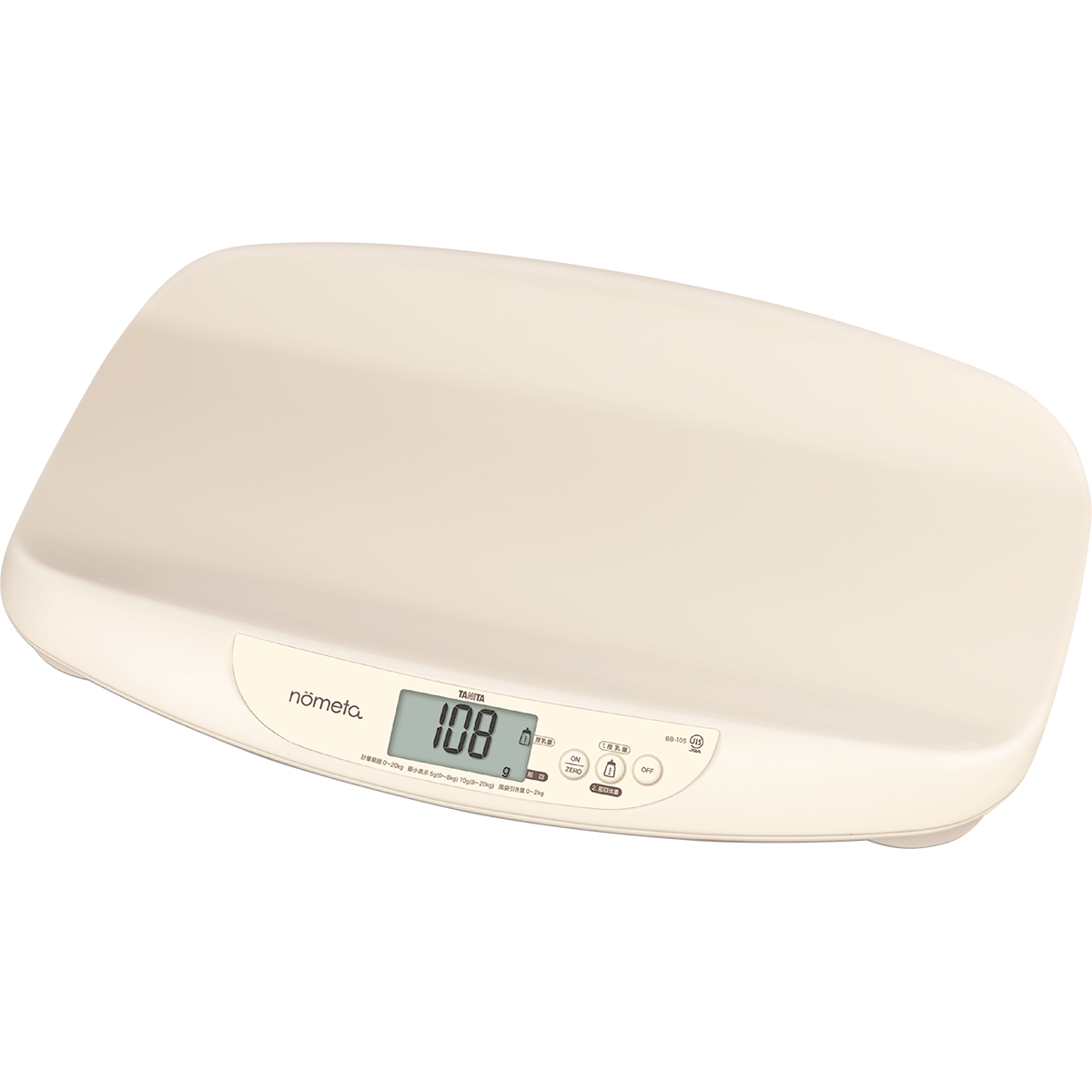 授乳量機能付ベビースケールBB-115L/BB-105 | タニタ