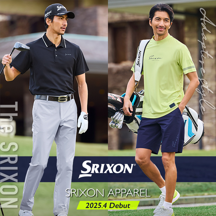 ダンロップスポーツ公式オンラインストア】スリクソンアパレルデビュー