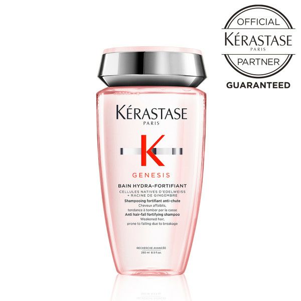 KERASTASE ケラスターゼ GN BAIN HYDRA-FORTIFIANT バン イドラ