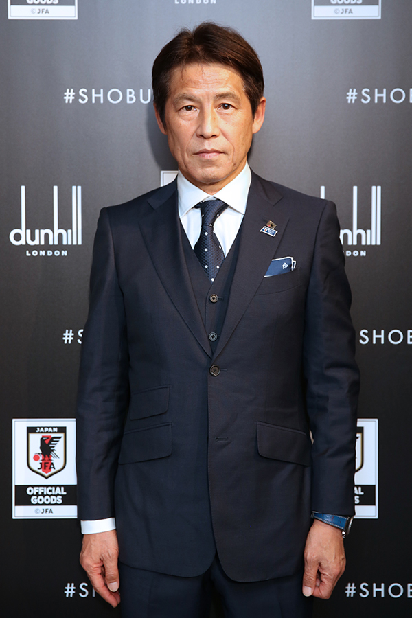 西野監督も登壇 ダンヒルが「SAMURAI BLUE 2018」オフィシャルモデルの