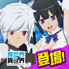 PSA10 ヘブバン ヴァイス 嬉々迫るフォール・イン・ラヴ 水瀬 いちご