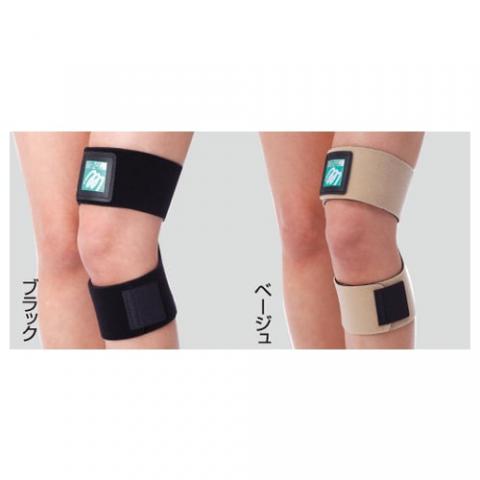 DU-525 膝サポーター｜アトラストア:鍼灸接骨院向け卸通販サイト