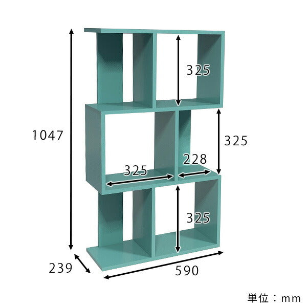 収納ラック ナチュラルインテリア｜Aino AT 3｜0000a39194 - オーダー