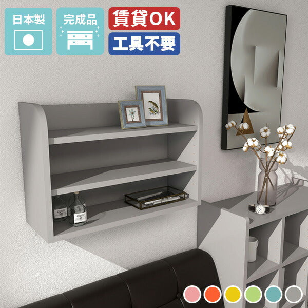 ウォール収納 アートディスプレイ｜aster WallBox 600×400 aino