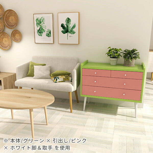 チェスト おしゃれ｜aster 90チェスト aino｜0000ae021739 - オーダー