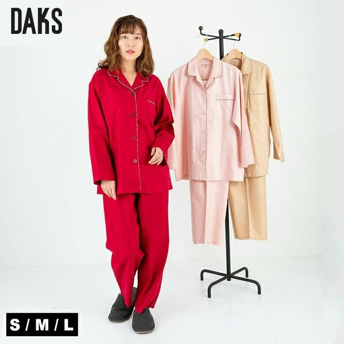 mila schon】 ミラ・ショーン シルクサテン レディース パジャマ 定番