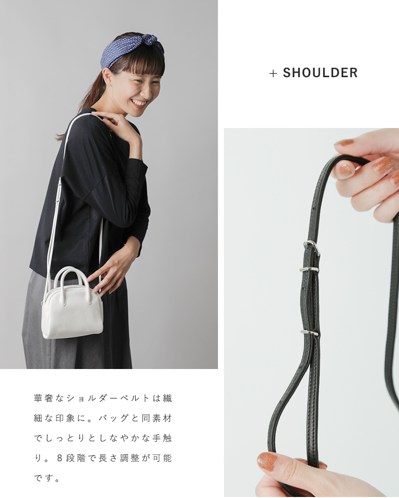 Aeta アエタ ディアレザー ボストン ミニ ショルダー バッグ “DEER