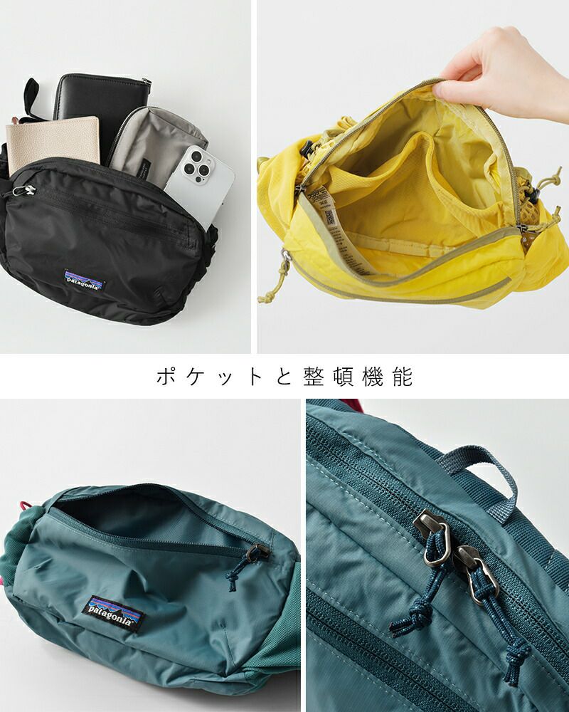patagonia パタゴニア テラヴィア ヒップ パック 5L “Terravia Hip