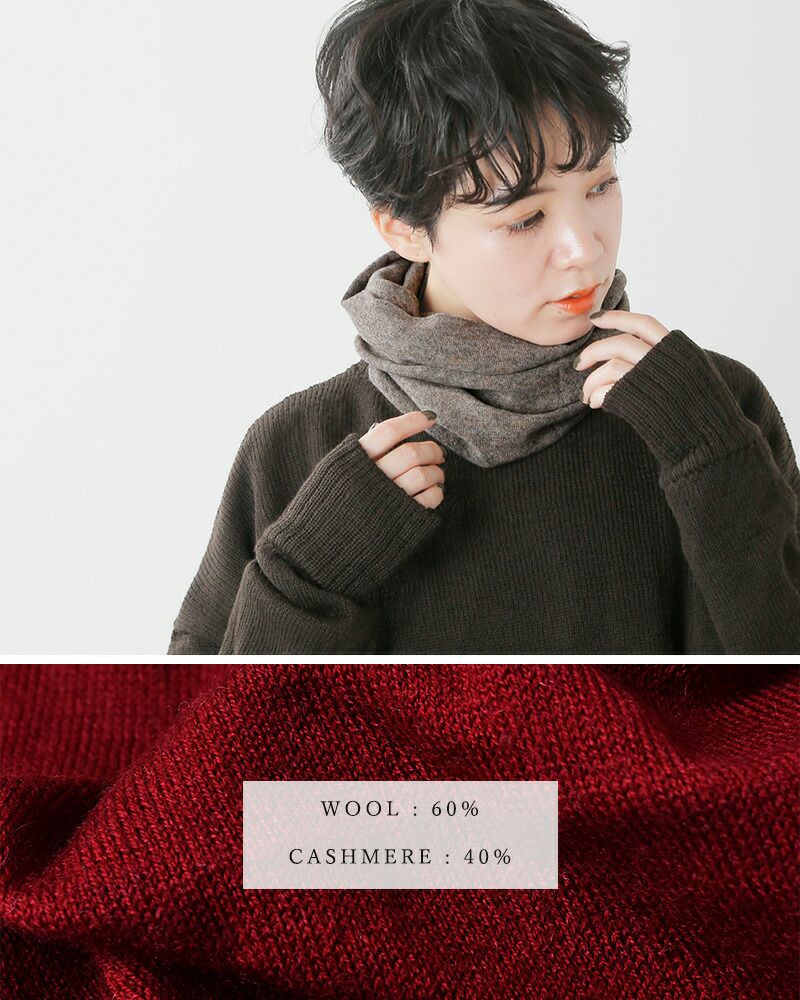 ソロイスト 22AW バラクラバ 希少カラーレッド タートルネック